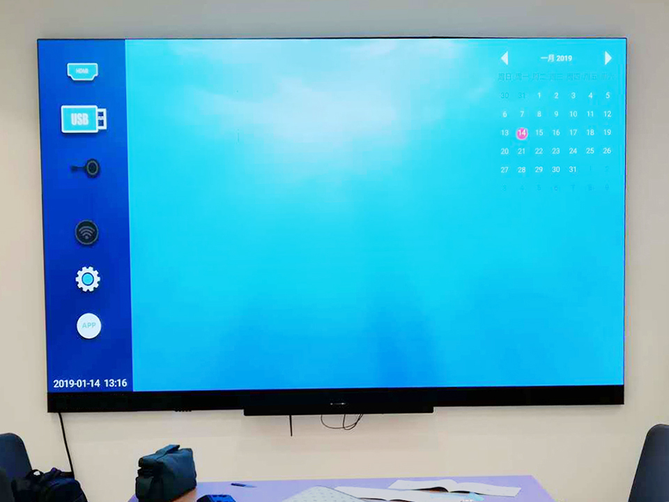 南山公安分局会议室led显示屏